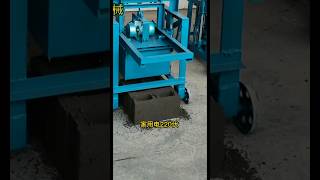 bricks semiautomatic machine