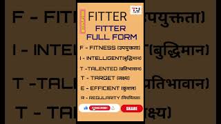 #FITTER full form