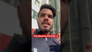 Mujhe dubara jana pda hospital 😥 | #shortvlog #vlog #shortfeeds #2023 #shorts