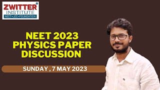 NEET 2023 Physics Paper Discussion | NEET 2023 Paper Set E4 Solution