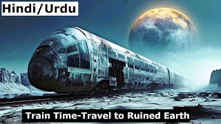 Pending Train (2023) Explained in Hindi/Urdu | Pending Train Time Travel Summarized हिन्दी