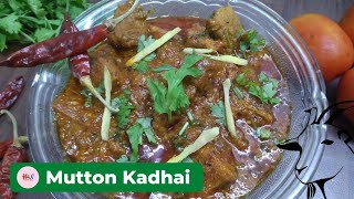 Mutton Kadhai | Easy and Tasty Recipe | HTCT