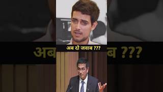 Chief justices of the supreme court Destroyed Dhruv Rathee in sec #ellection #hello_data