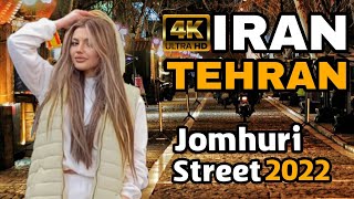 4K Video Walking in Jomhuri Street 2022 - Tehran - Iran 😍🇮🇷 #walktime