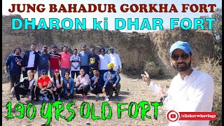 History of Jung Bahadur Gorkha Fort | Dharon ki Dhar Fort | Hiking place near Solan | Himachal Forts