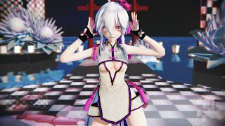 [MMD] Haku [Forgive Me] [4K]