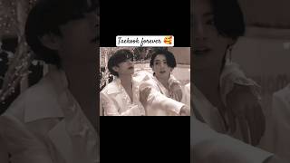 taekook cute moments 🥰#taekook #vkook #fypシ゚viral #jungkook #taehyung #bts#fyp#btsarmy #shorts