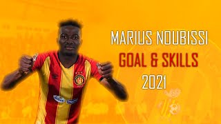 أهداف ومهارات ماريوس نوبيسي | Marius Noubissi Goal & Skills