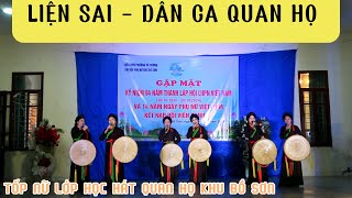 LIỆM SAI - DÂN CA QUAN HỌ | MỪNG NGÀY PHỤ NỮ 20/10/204// TỐP NỮ LỚP HỌC HÁT QUAN HỌ KHU BỒ SƠN