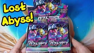 Pokemon TCG I Found a Box Of Lost Abyss!