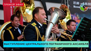 Выступление Центрального пограничного ансамбля