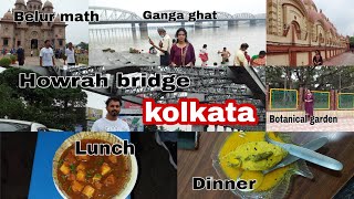 Kolkata tourist places || Dakhineswar temple || Botanical garden ||Belur math #kolkata