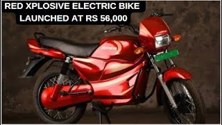 Red Xplosive Electric Bike Launched at Rs 56,000, With Premium Features and Design