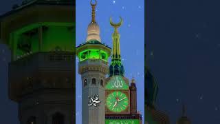 Ya Rasool Allah ﷺ Sun Lejiye Meri Fariyad Ko #subscribetomychannel #islamicvideo #naatsharif #⃣