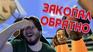 @TheRudyGames ЗАКАПЫВАЕТ КАНАЛ ЯРОСА | Feat. @Yaros_Nefrit