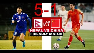 Nepal vs China Friendly Football  Match 2024