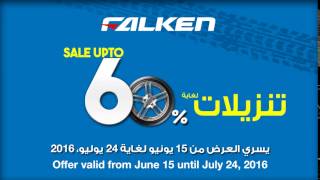 Falken Tyre Discount from Auto1 offer Video