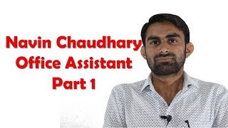 Navin Chaudhary Part 1