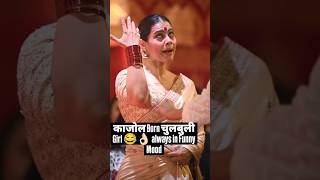 Kajol's Most Funniest Moments in Durga Pooja Goes Viral || Bollywood Diva's Highlights 💫 #shorts