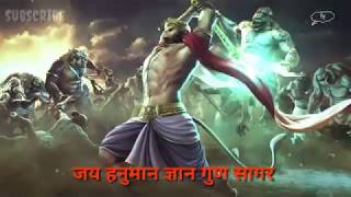 Bajrangbali whatsapp status /Hanumanaji status /Jai hanuman gyan gun sagar status |Mahavir ji status