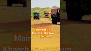 Maine Ek उम्र Kharch Ki Hai Tum Par || Indian army lover 🇮🇳🇮🇳 || #shorts #shortvideo #ytshort #yt