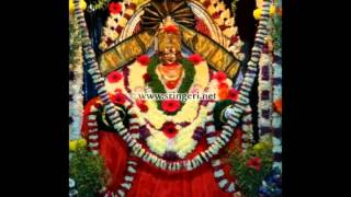 Sri Saraswathi Dwadasha Nama Stotram