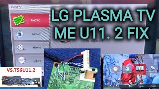 LG PLASMA 42PM4500 मे VS.T56U11.2 लगाने का तरीका |