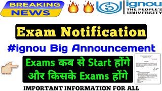 [Breaking News] ignou June 2021 Exams Notification for all complete info By TIPS GURU