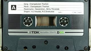 Champakulam Thachan (Champakulam Thachan) - Raveendran, Bichu T, K.J.Yesudas, M.G.Sreekumar