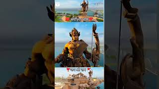 jay shree ram ka video viral #shortsvideo #viewed #youtubeshorts #balveer #viral #shortsfeed