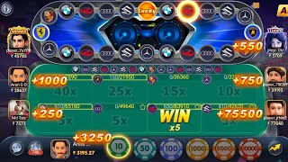 Teenpatti Master Car Roulette Unlimited Win || Teenpatti Master Car Roulette New Trick 2024