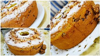 طريقة عمل كيك يومي بحجم عائلي ناجح طالع و خفيف بمذاق رائع مع جميع أسرار انتفاخه / cake au citron