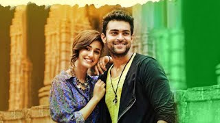 Loafer Hindi Dubbed Full Movie Review and HD Facts | Varun Tej, Disha Patani, Revathi, Brahmanandam