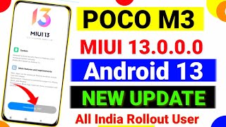 Poco M3 MIUI 13.0.0.0 Update | Poco M3 New Update | Poco M3 Android 13 Update |Poco M3 Latest Update