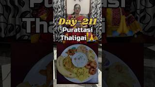 Day-211 My Purattasi Thaligai spl♥️ #aruvameesaikoduvaparva #vijayalakshmitulasi #weightloss #tasty