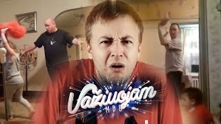 Važiuojam: super tėveliai