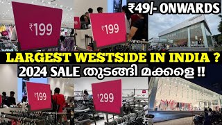 Westside Sale ₹49/- Onwards Largest Westside Offer & Sale Arichuperukkal Malayalam