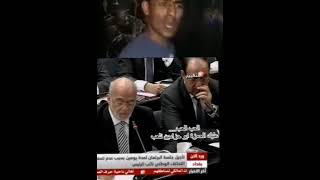 نغمه مختار العصر الجديده هههه شاب يقلد نغمه المختار 😂