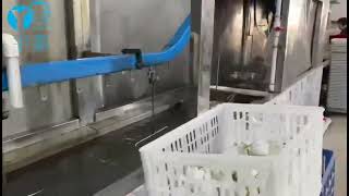 Automatic washing machine after PVD coating