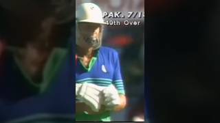 Imran Khan looze shart #lover #cricket