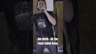 Tribute to DIO - All The Fools Sailed Away #dio #hardrock #rockballads #cover #вокал