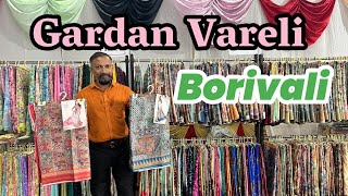 बोरिवली वेस्ट~सबके पसंद का साडी सेल शुरु हुआ हे गार्डन वरेली~Gardan Vareli At Borivali Bhatiya Hall