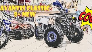 Avantis ATV Classic 8 new или Avantis Hunter 8 LUX new Кто лучше?