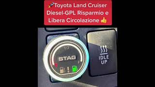 🚀Montaggio Impianto Diesel-GPl👍Potenza-Risparmio è libera circolazione🚘www.novacartauto.it