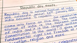 Essay on republic day in English || write a short beautiful essay on 26th January || Republic day