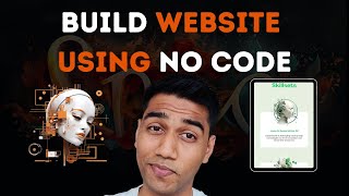 Creating a Professional Website: Using No Code and AI in less than 10 Minutes