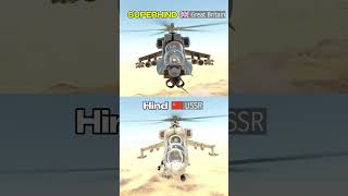 HIND vs SUPER HIND (30MM vs 20MM)