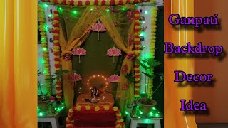 Ganapati Backdrop decoration ideas॥ Low Budget decoration idea॥  #diy #bestoutofwaste #craft