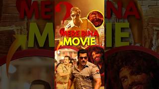 Singham Again: Salman Khan’s Fierce Comeback! | #shorts #movies #singhamagain #salmankhan