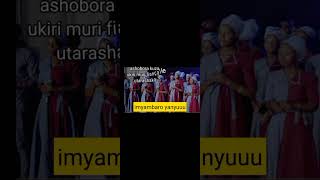 NUBU YESU YAZA by NEBO Mountain choir (Video Lyrics)